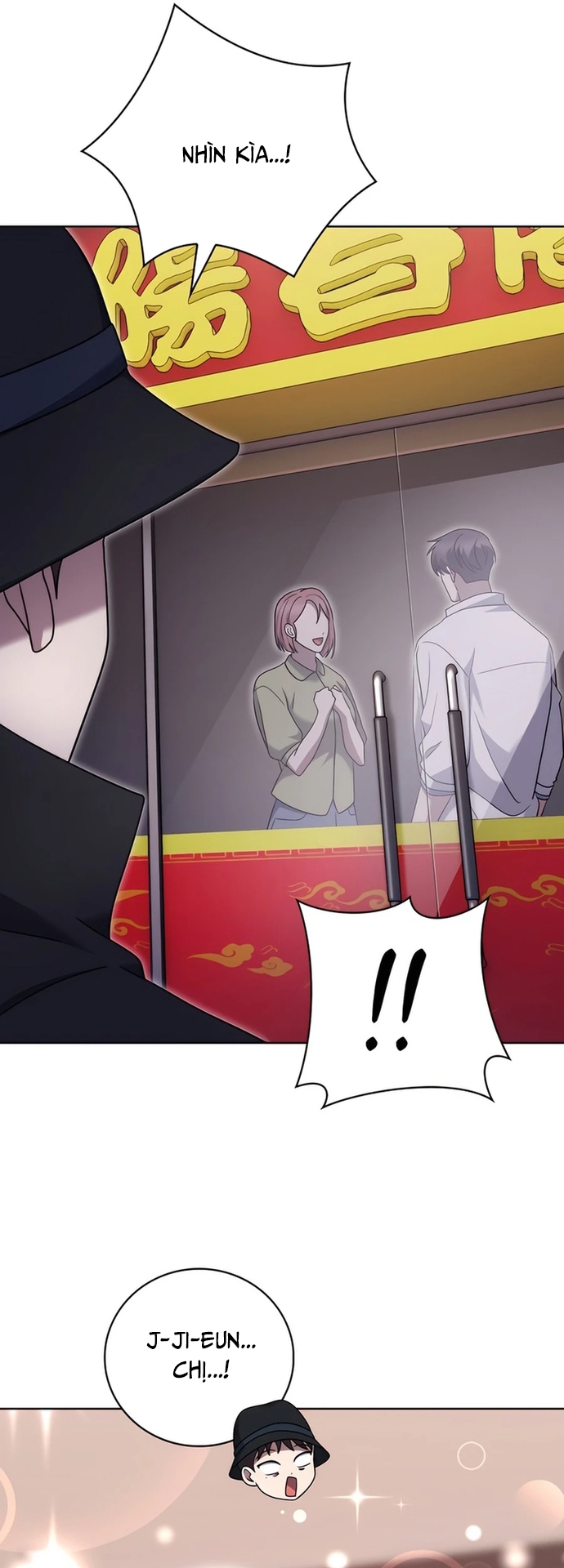 Shipper Đến Từ Murim Chapter 81 - Trang 2