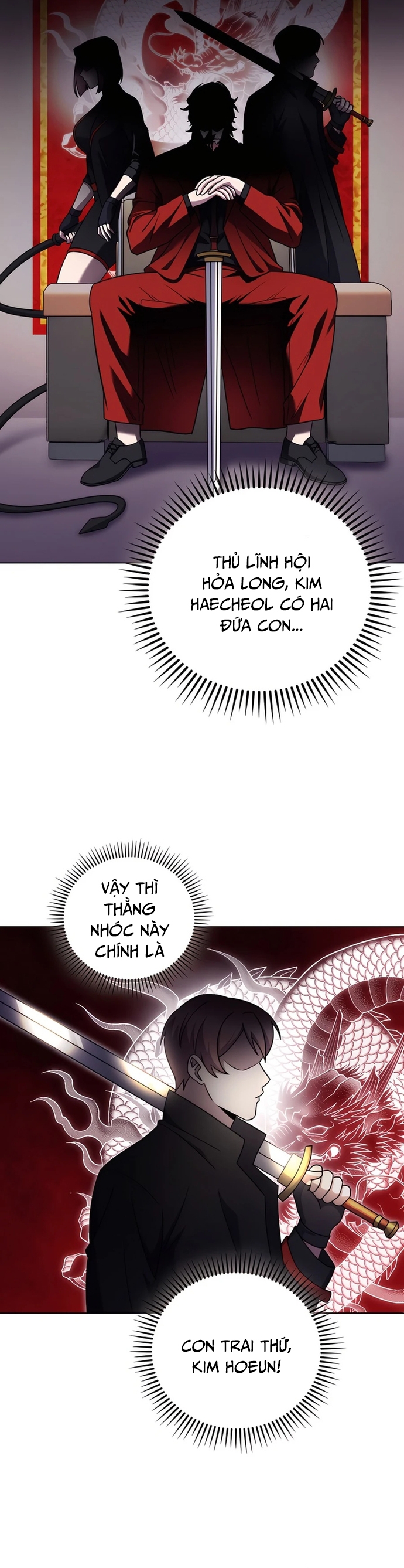 Shipper Đến Từ Murim Chapter 81 - Trang 2