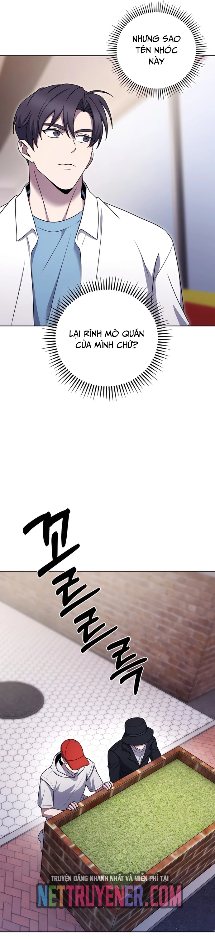 Shipper Đến Từ Murim Chapter 81 - Trang 2