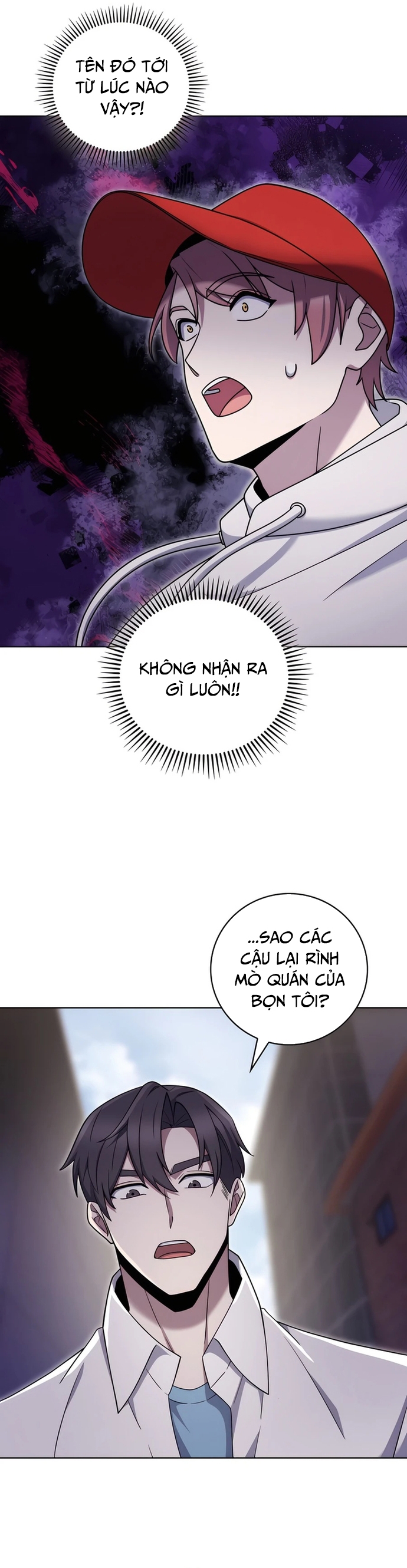 Shipper Đến Từ Murim Chapter 81 - Trang 2