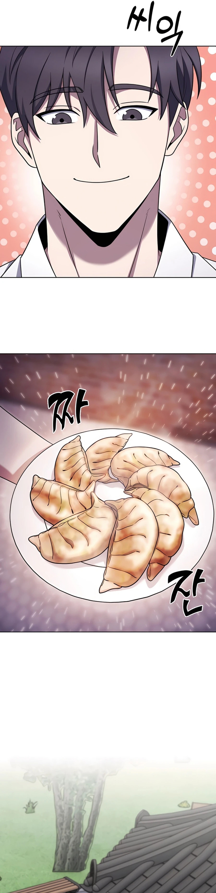 Shipper Đến Từ Murim Chapter 81 - Trang 2