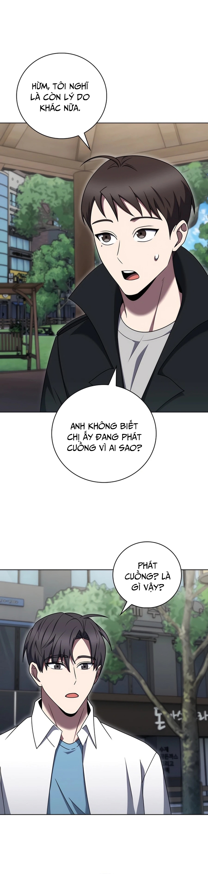 Shipper Đến Từ Murim Chapter 81 - Trang 2