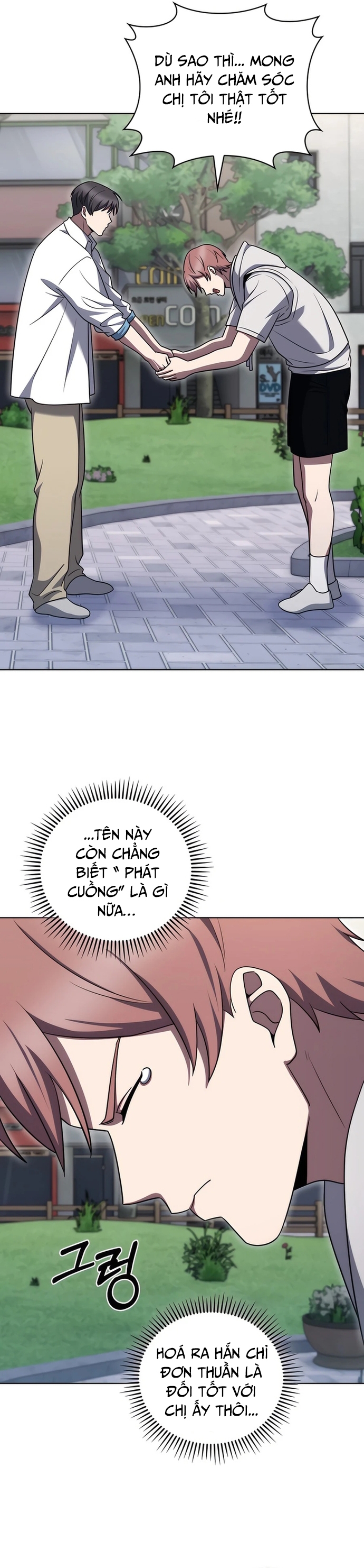 Shipper Đến Từ Murim Chapter 81 - Trang 2