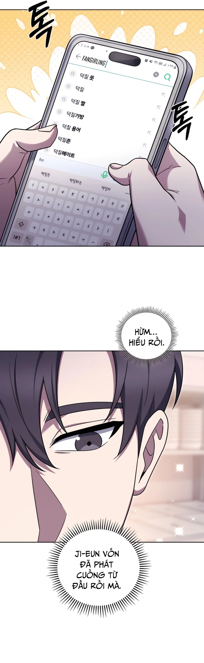 Shipper Đến Từ Murim Chapter 81 - Trang 2