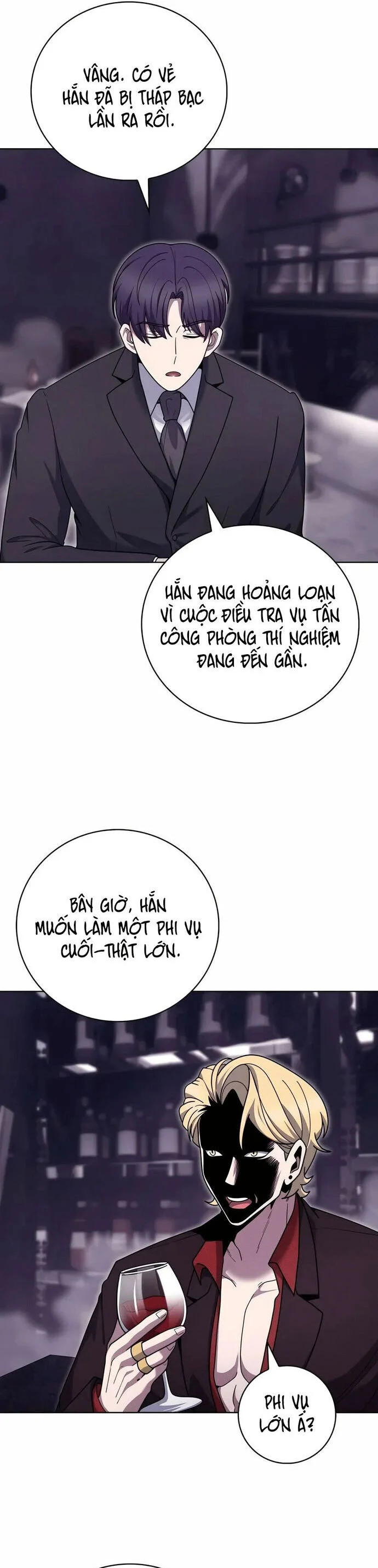 Shipper Đến Từ Murim Chapter 83 - Trang 2