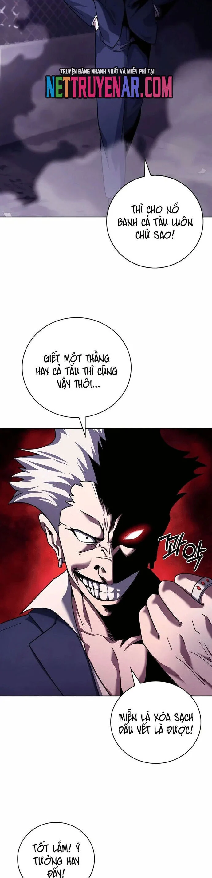 Shipper Đến Từ Murim Chapter 83 - Trang 2