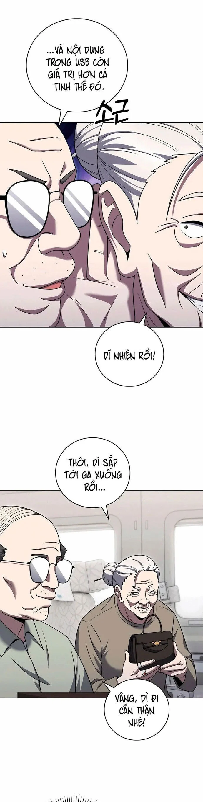 Shipper Đến Từ Murim Chapter 83 - Trang 2