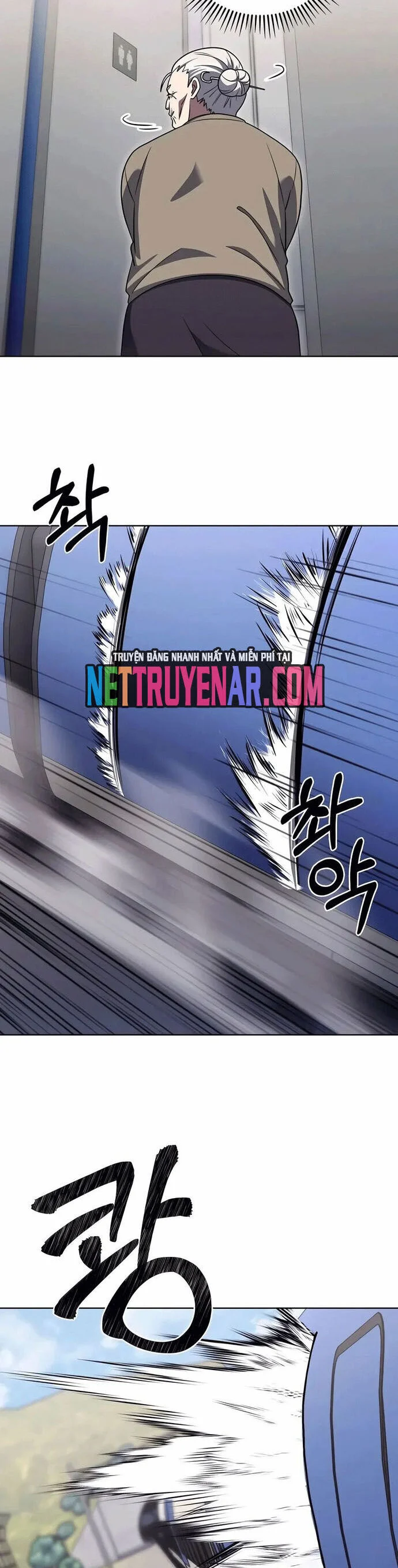 Shipper Đến Từ Murim Chapter 83 - Trang 2