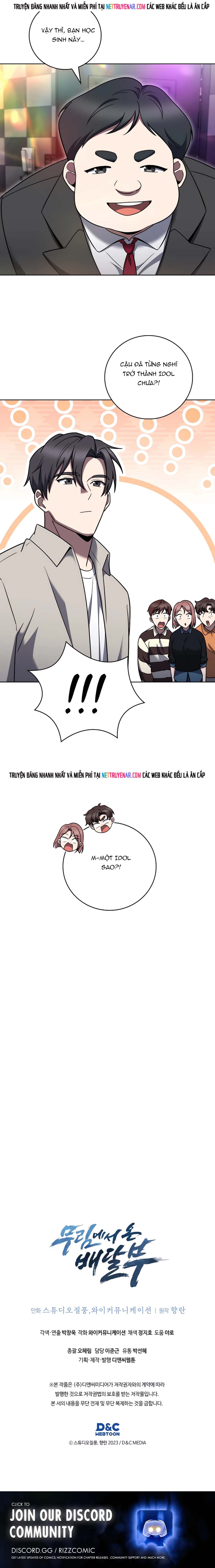 Shipper Đến Từ Murim Chapter 92 - Next Chapter 93