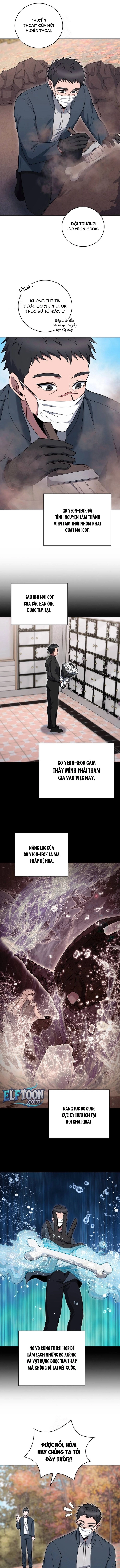 Shipper Đến Từ Murim Chapter 97 - Next Chapter 98