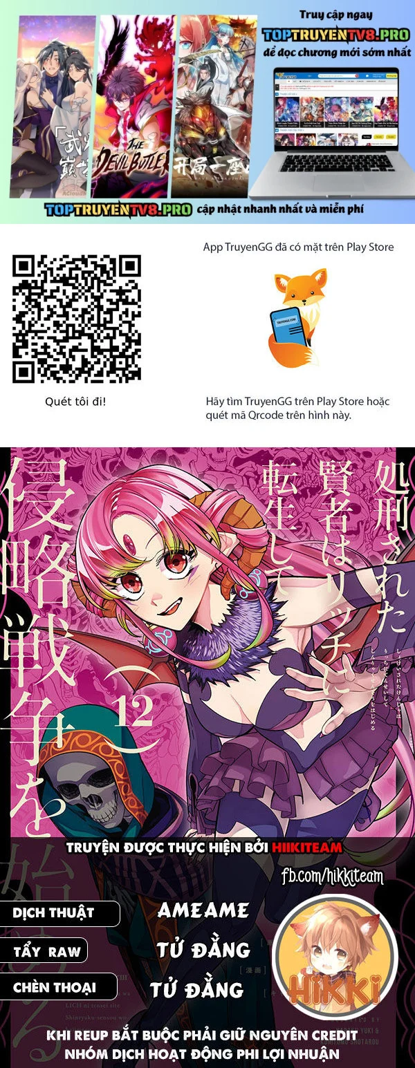Shokei Sareta Kenja Wa Lich Ni Tensei Shite Shinryaku Sensou Wo Hajimaru Chapter 47 - Next Chapter 48