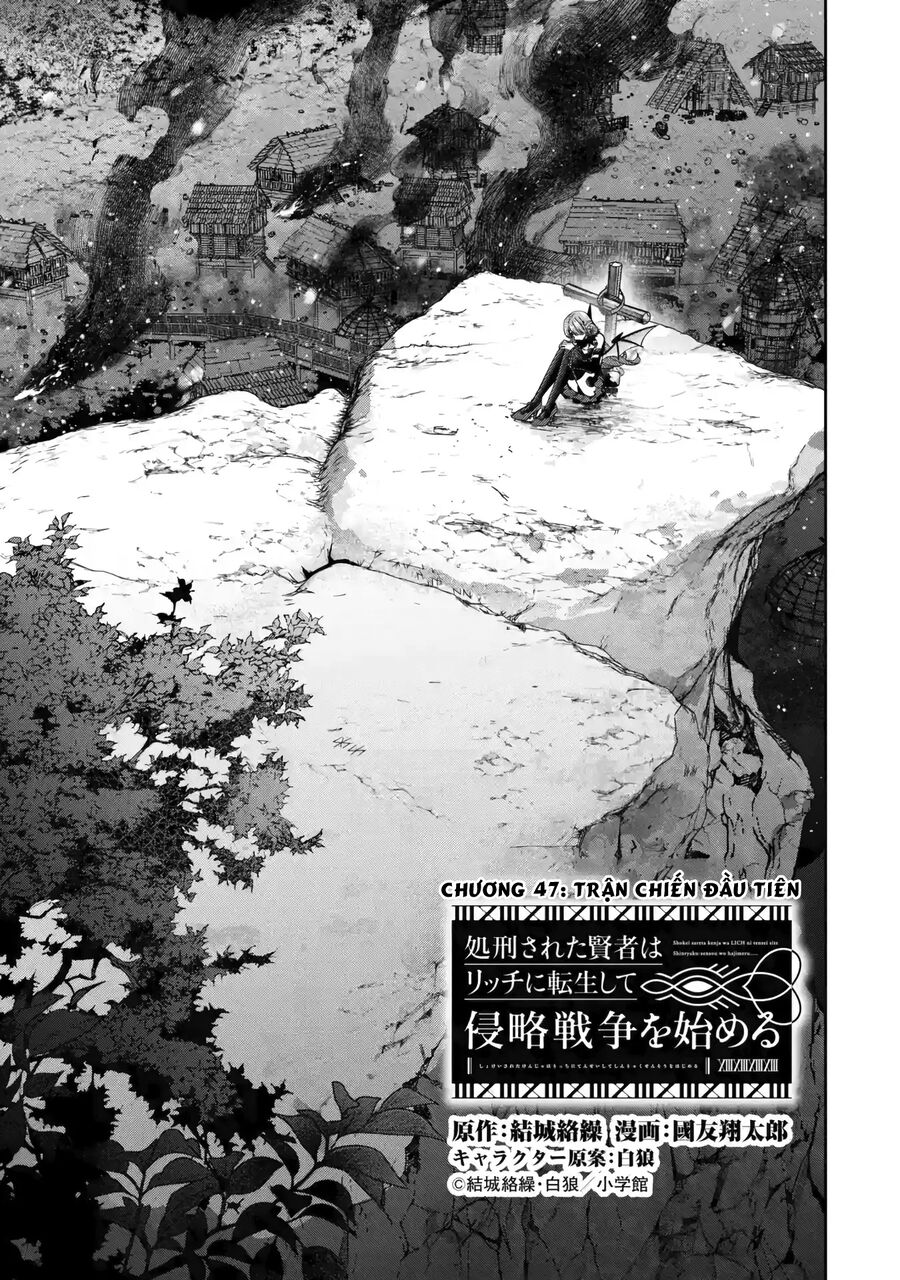 Shokei Sareta Kenja Wa Lich Ni Tensei Shite Shinryaku Sensou Wo Hajimaru Chapter 47 - Next Chapter 48