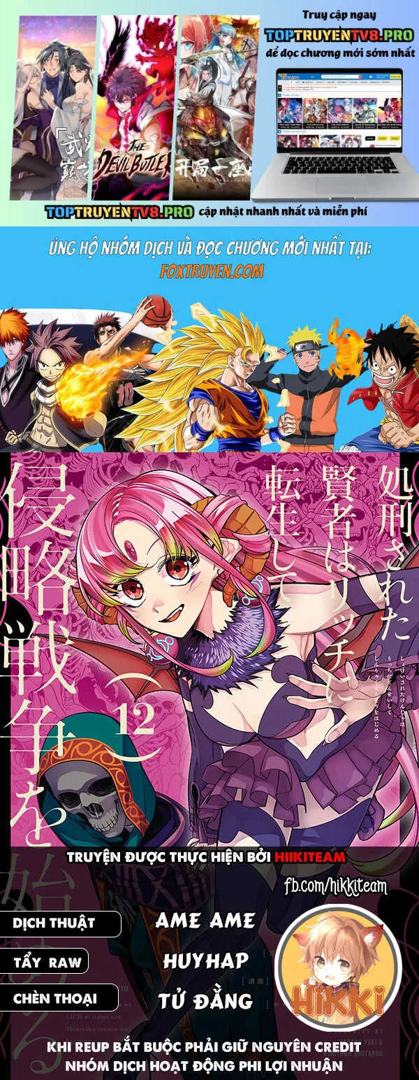 Shokei Sareta Kenja Wa Lich Ni Tensei Shite Shinryaku Sensou Wo Hajimaru Chapter 48 - Next 
