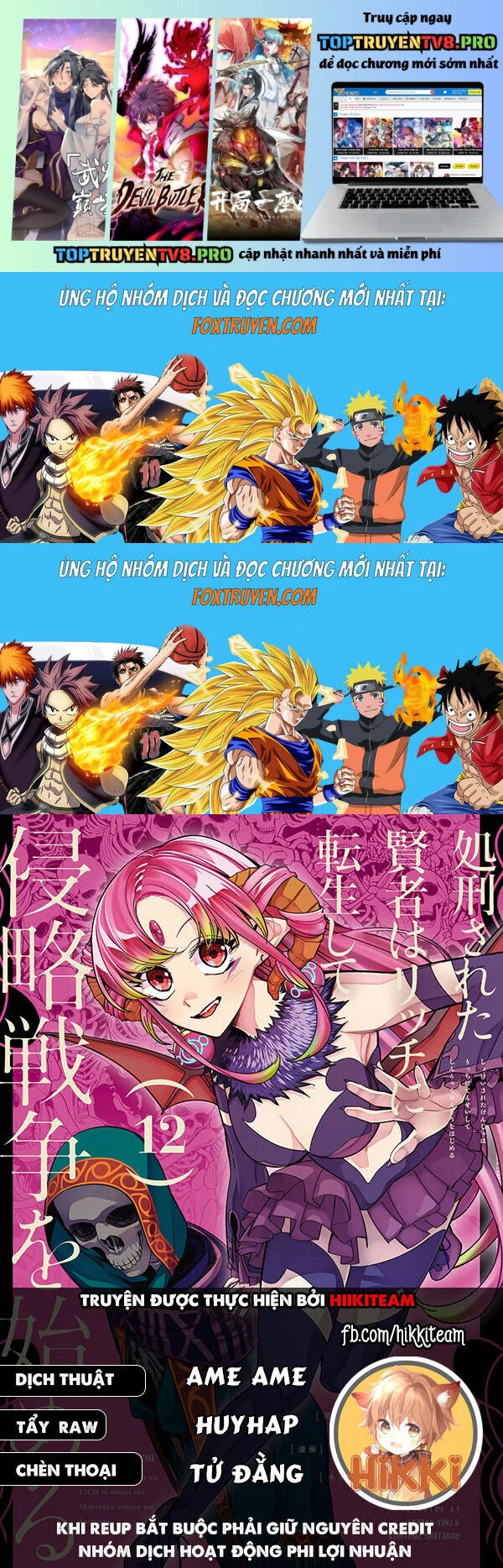 Shokei Sareta Kenja Wa Lich Ni Tensei Shite Shinryaku Sensou Wo Hajimaru Chapter 50 - Trang 3
