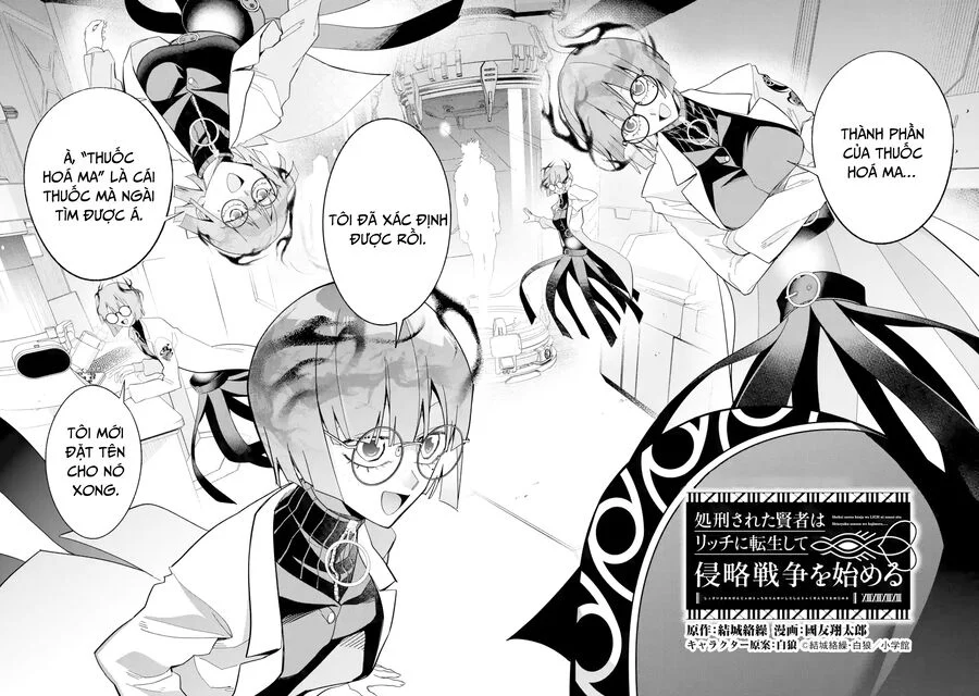 Shokei Sareta Kenja Wa Lich Ni Tensei Shite Shinryaku Sensou Wo Hajimaru Chapter 50 - Trang 3