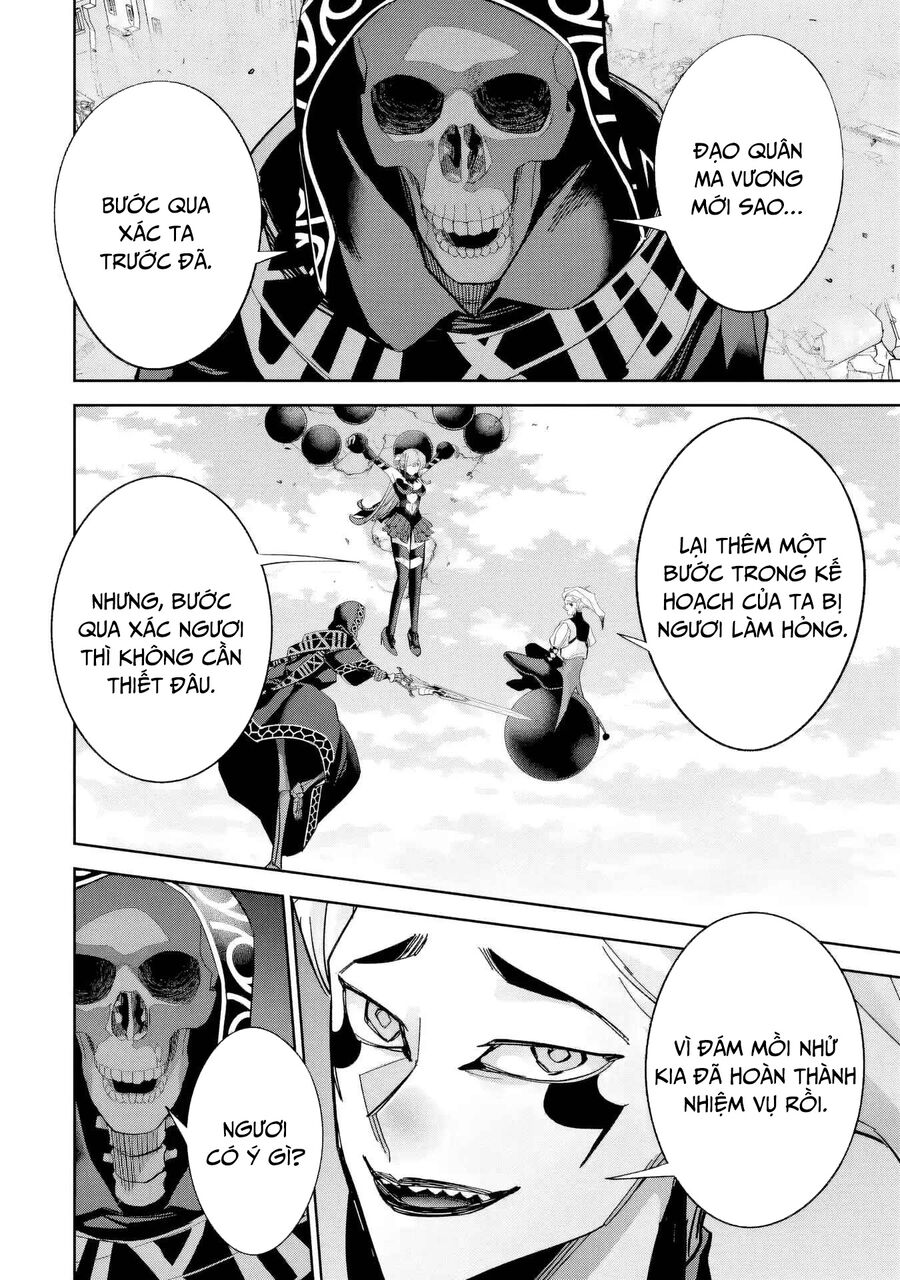 Shokei Sareta Kenja Wa Lich Ni Tensei Shite Shinryaku Sensou Wo Hajimaru Chapter 51 - Next 