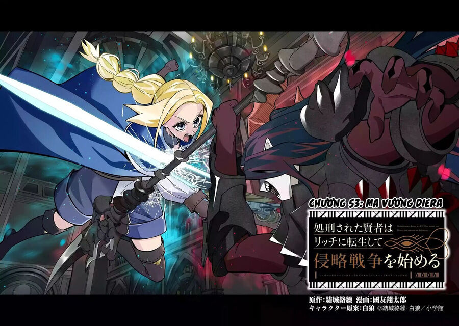 Shokei Sareta Kenja Wa Lich Ni Tensei Shite Shinryaku Sensou Wo Hajimaru Chapter 53 - Trang 2