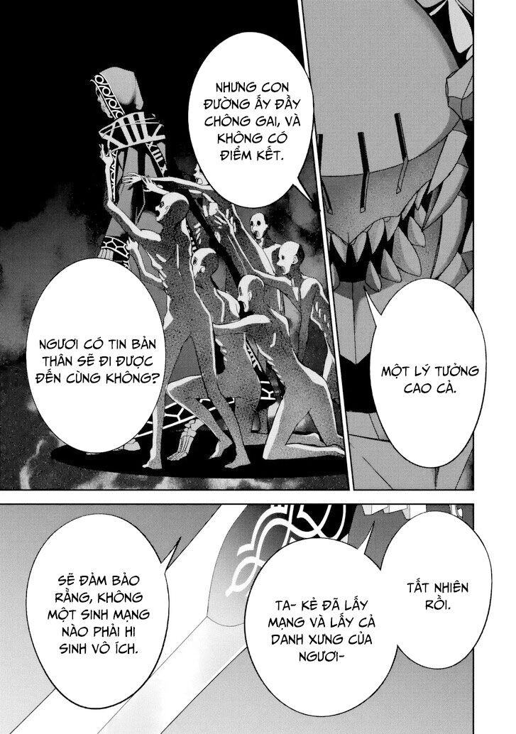 Shokei Sareta Kenja Wa Lich Ni Tensei Shite Shinryaku Sensou Wo Hajimaru Chapter 53 - Trang 2