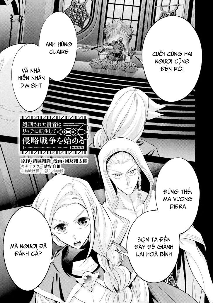 Shokei Sareta Kenja Wa Lich Ni Tensei Shite Shinryaku Sensou Wo Hajimaru Chapter 54 2