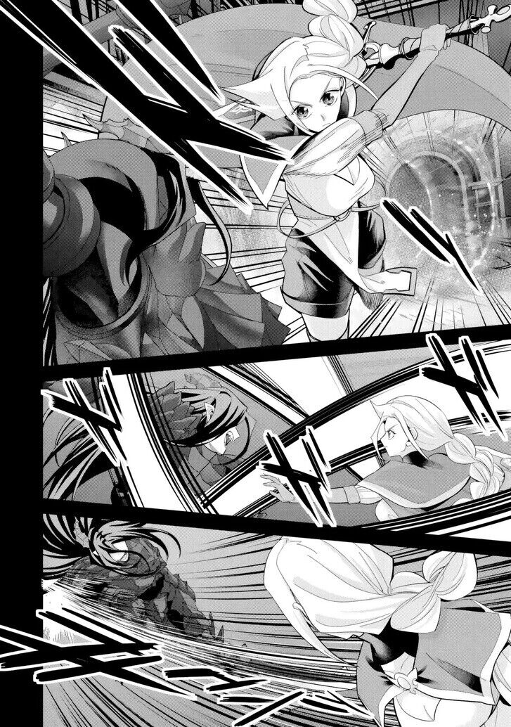 Shokei Sareta Kenja Wa Lich Ni Tensei Shite Shinryaku Sensou Wo Hajimaru Chapter 54 3