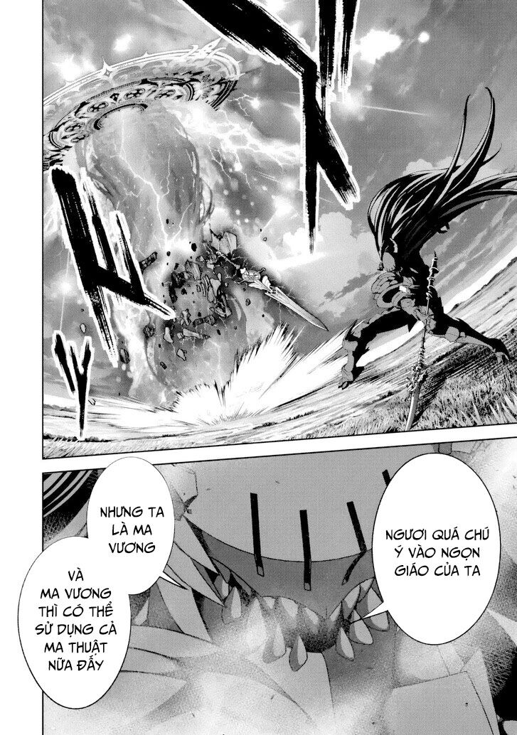 Shokei Sareta Kenja Wa Lich Ni Tensei Shite Shinryaku Sensou Wo Hajimaru Chapter 54 9