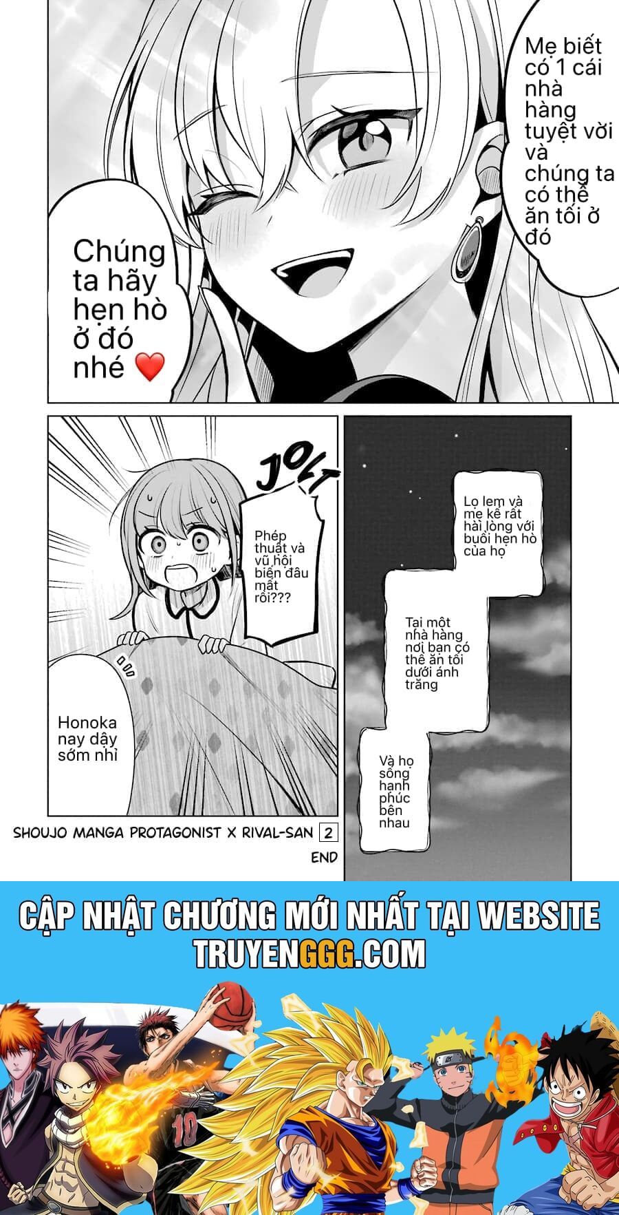 Shoujo Manga Protagonist X Rival San Chapter 28 - Trang 2