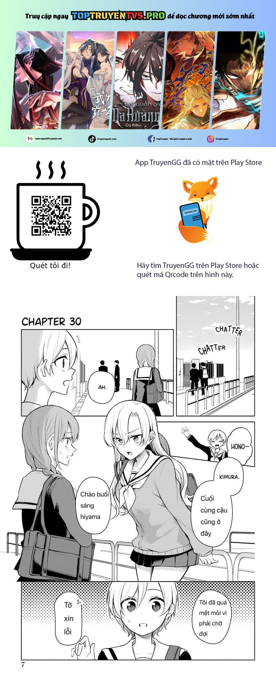 Shoujo Manga Protagonist X Rival San Chapter 30 - Trang 2
