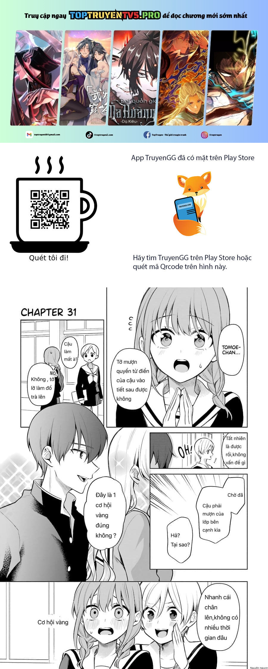 Shoujo Manga Protagonist X Rival San Chapter 31 - Trang 2