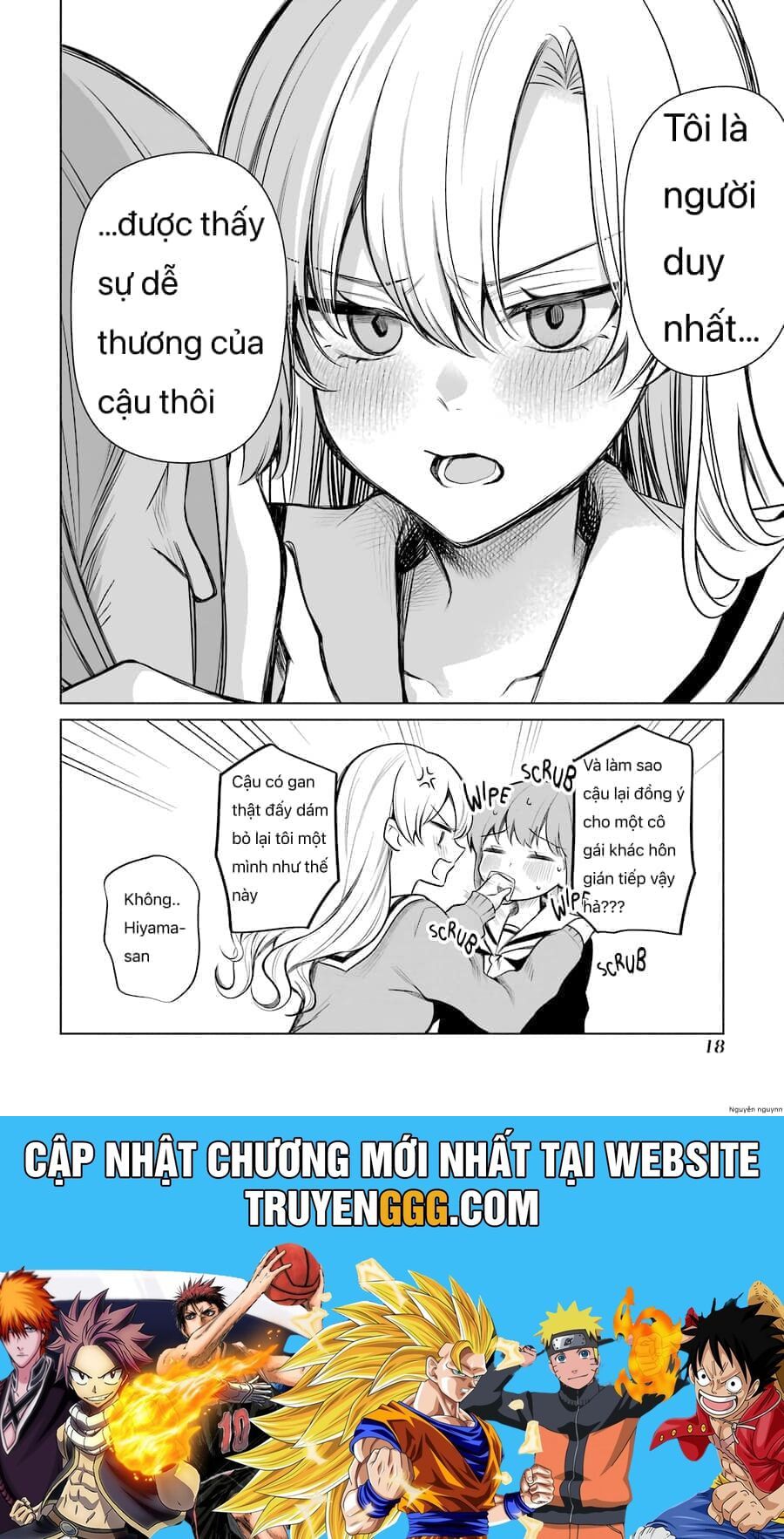 Shoujo Manga Protagonist X Rival San Chapter 32 - Trang 2