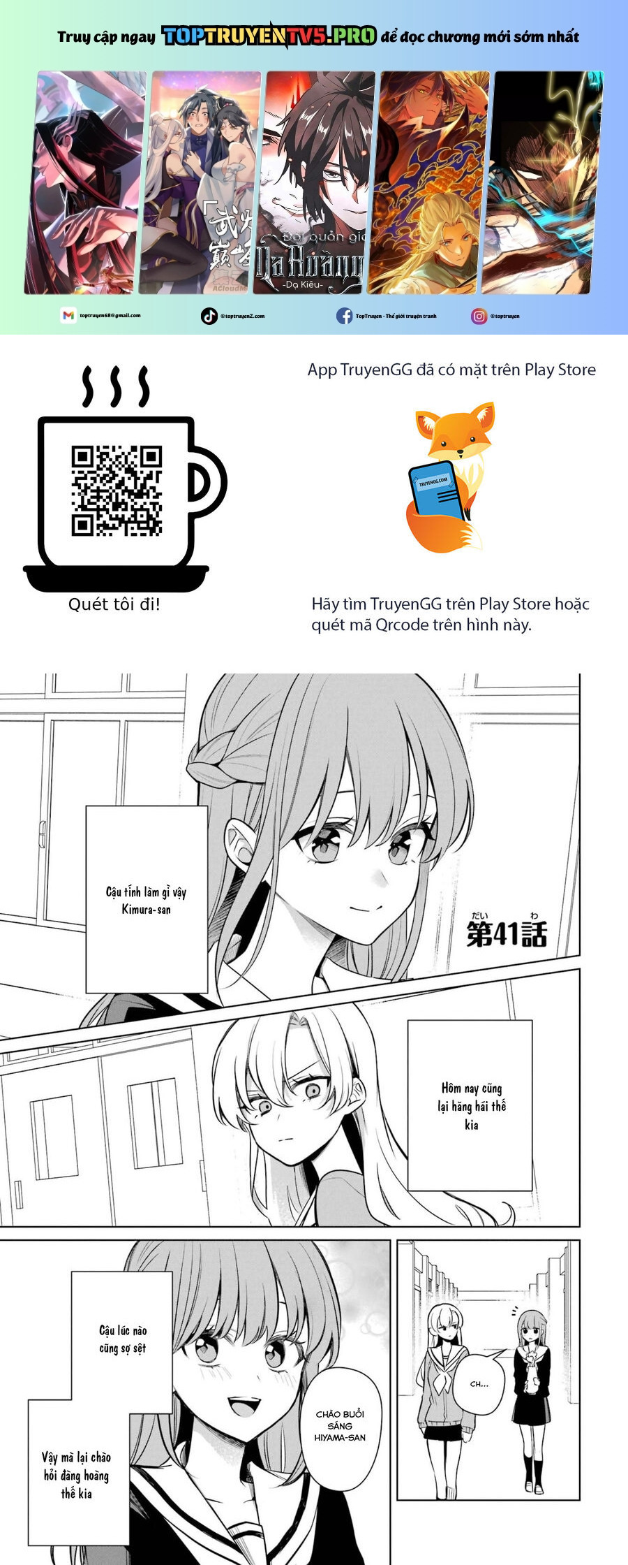 Shoujo Manga Protagonist X Rival San Chapter 41 - Trang 2
