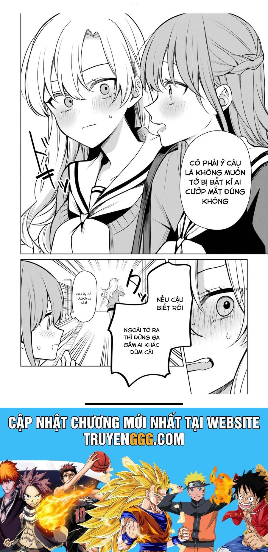 Shoujo Manga Protagonist X Rival San Chapter 42 - Trang 2