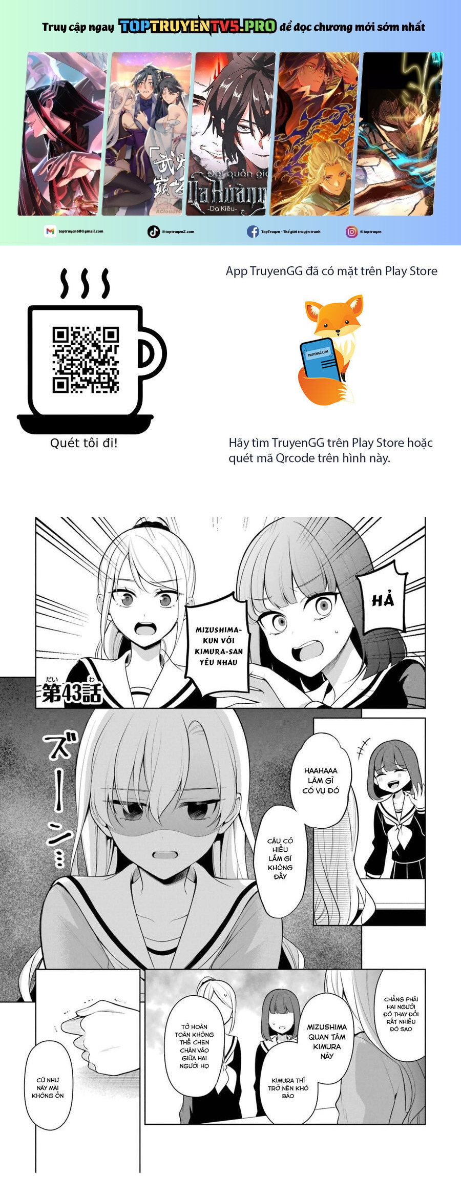 Shoujo Manga Protagonist X Rival San Chapter 43 - Trang 2