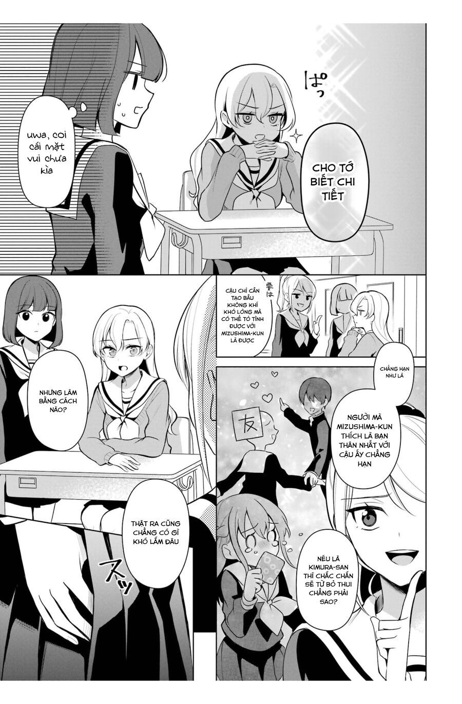 Shoujo Manga Protagonist X Rival San Chapter 43 - Trang 2