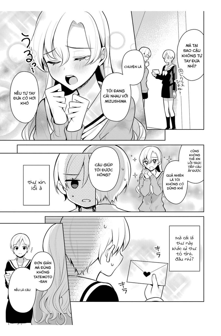 Shoujo Manga Protagonist X Rival San Chapter 43 - Trang 2