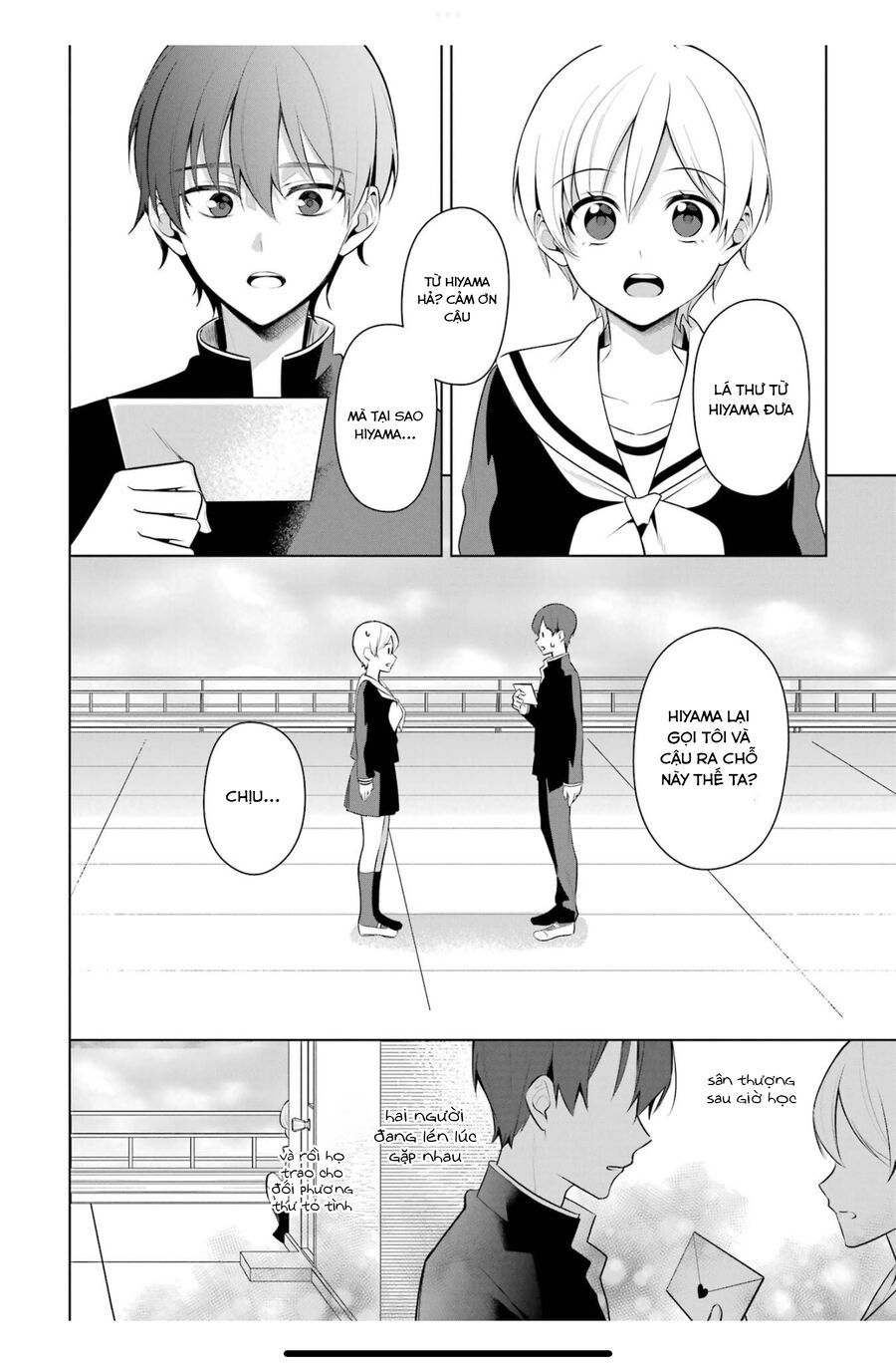 Shoujo Manga Protagonist X Rival San Chapter 43 - Trang 2