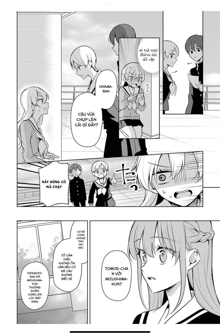 Shoujo Manga Protagonist X Rival San Chapter 43 - Trang 2