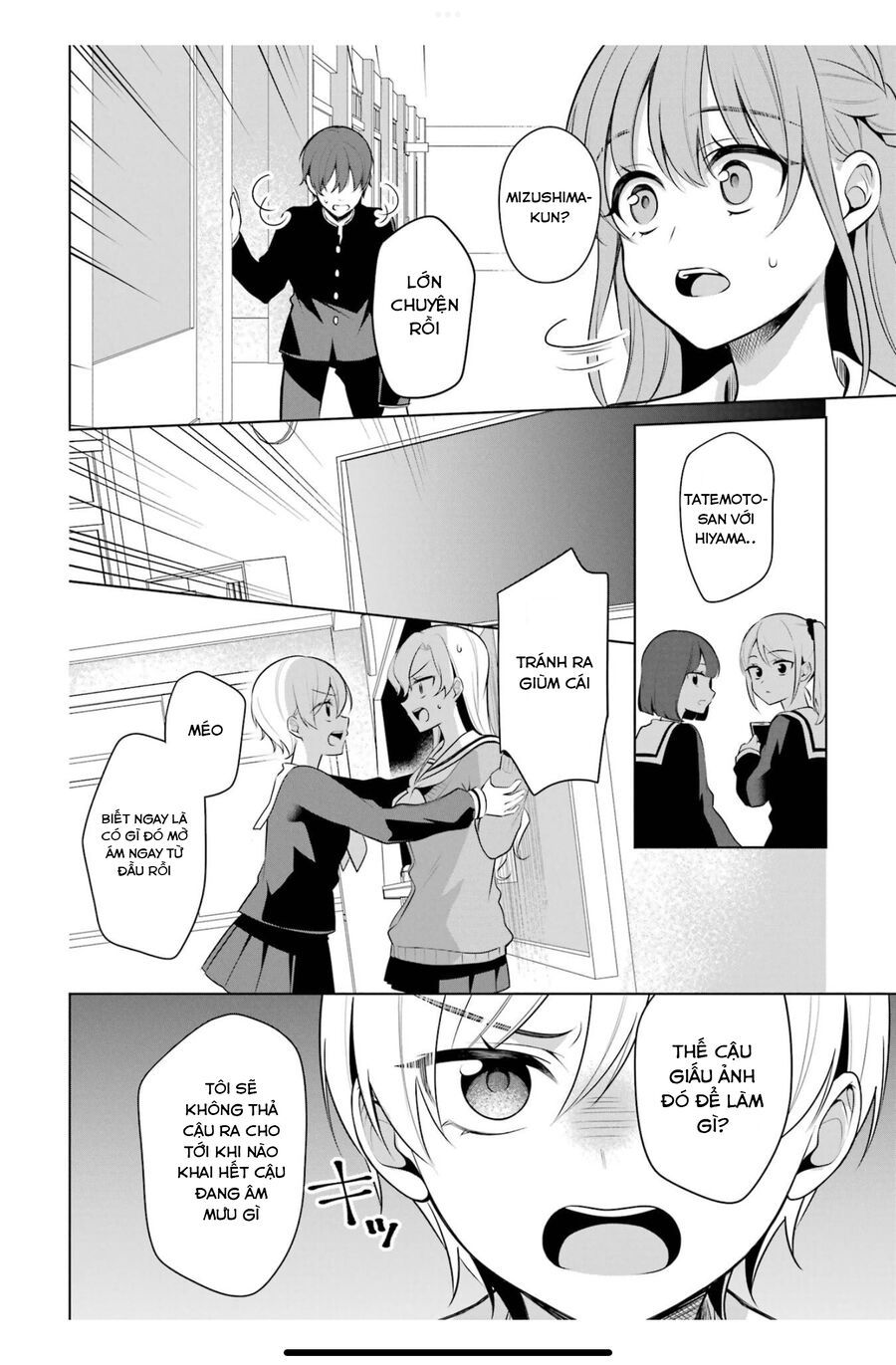 Shoujo Manga Protagonist X Rival San Chapter 43 - Trang 2
