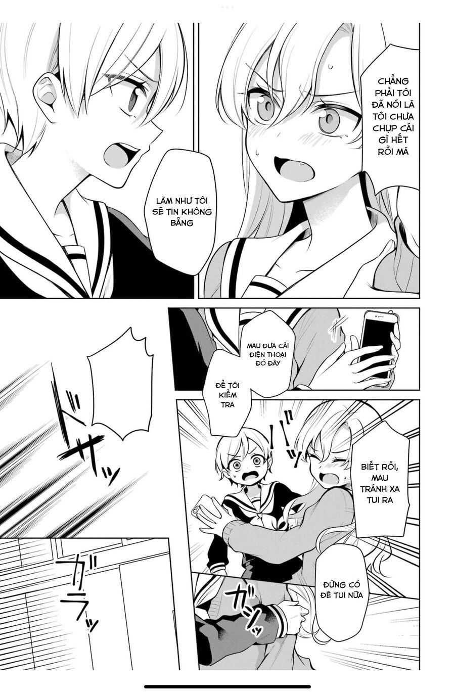 Shoujo Manga Protagonist X Rival San Chapter 43 - Trang 2