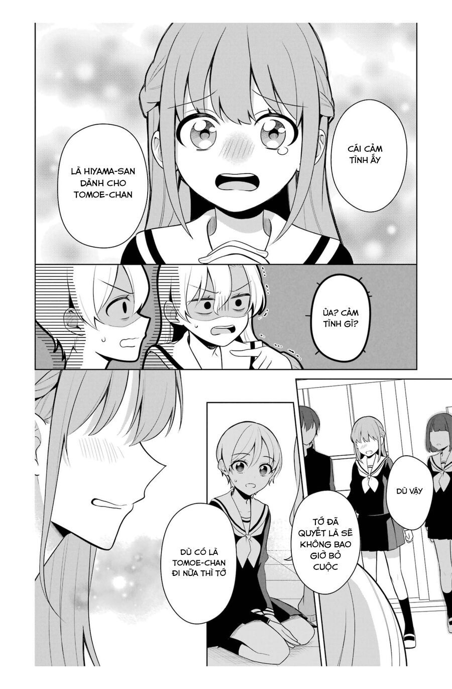 Shoujo Manga Protagonist X Rival San Chapter 43 - Trang 2