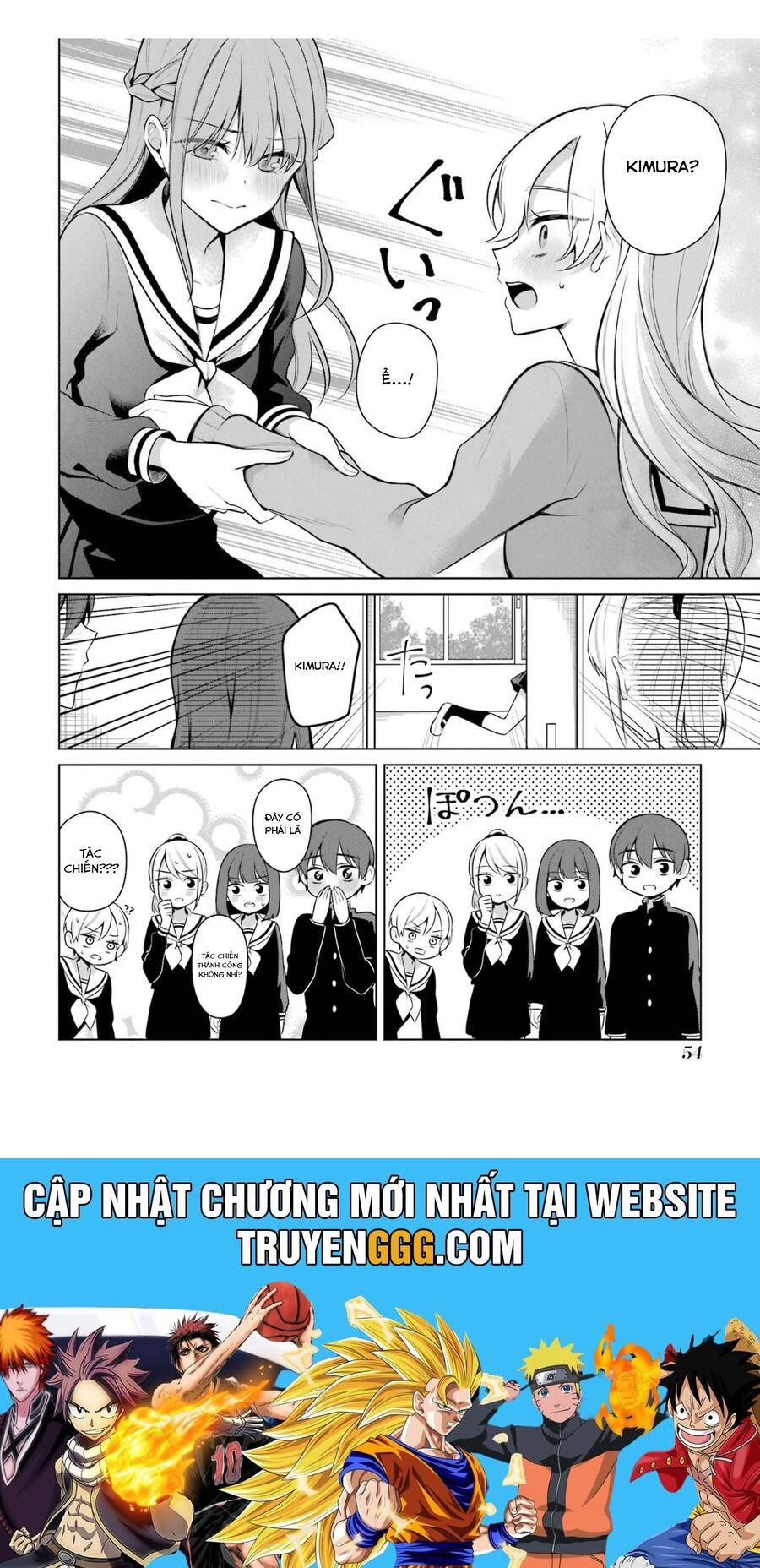 Shoujo Manga Protagonist X Rival San Chapter 43 - Trang 2