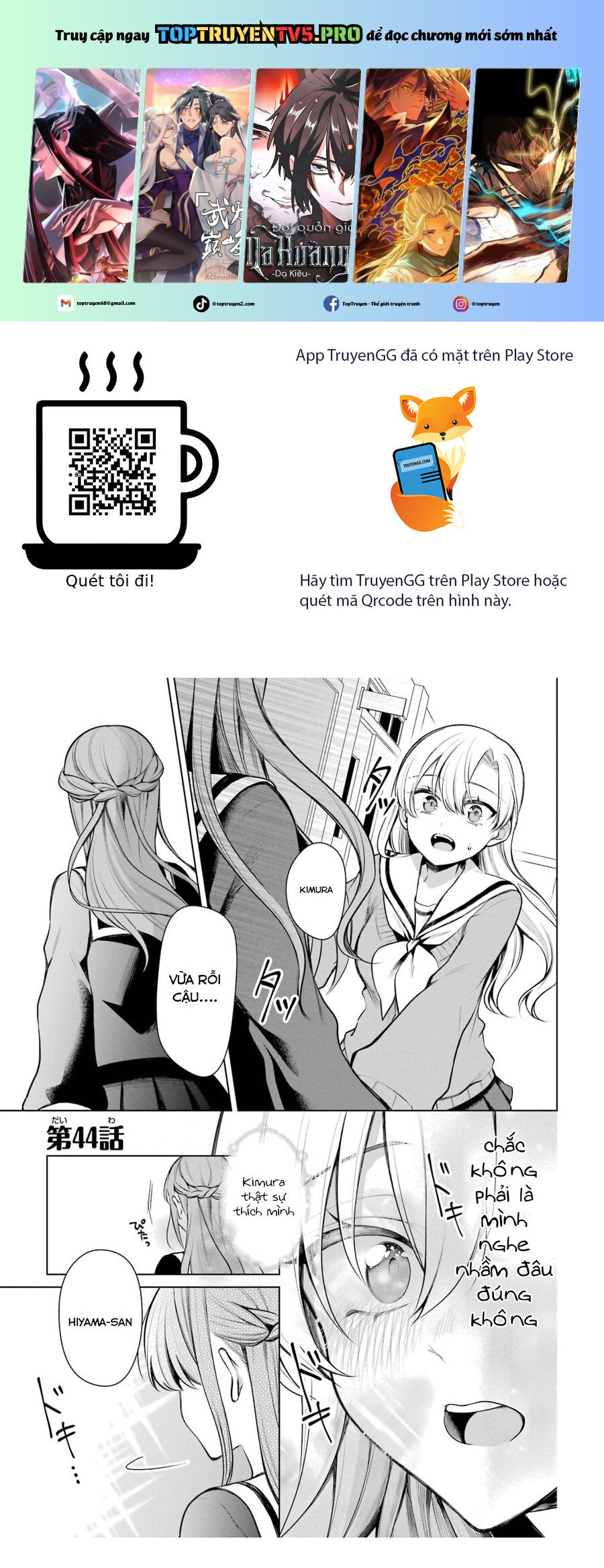 Shoujo Manga Protagonist X Rival San Chapter 44 - Trang 2