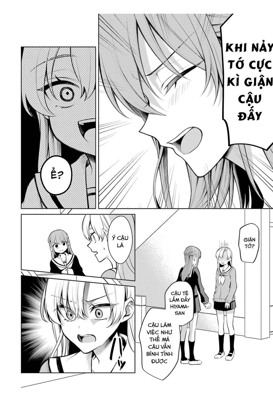 Shoujo Manga Protagonist X Rival San Chapter 44 - Trang 2