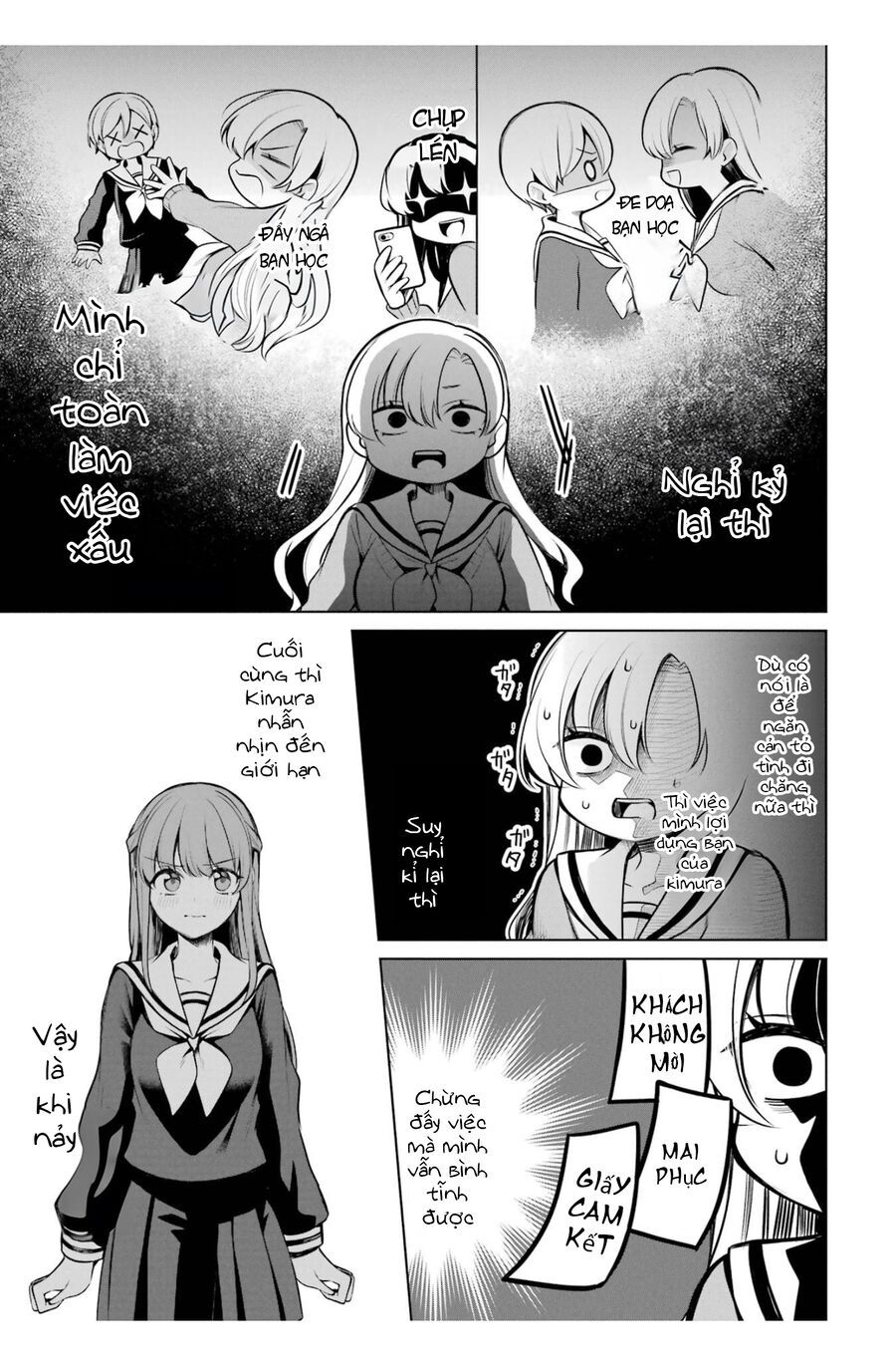 Shoujo Manga Protagonist X Rival San Chapter 44 - Trang 2