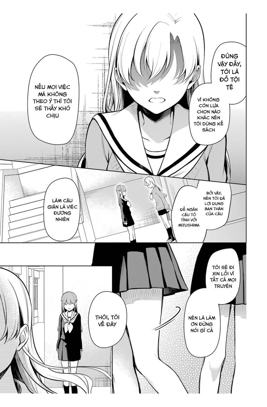 Shoujo Manga Protagonist X Rival San Chapter 44 - Trang 2