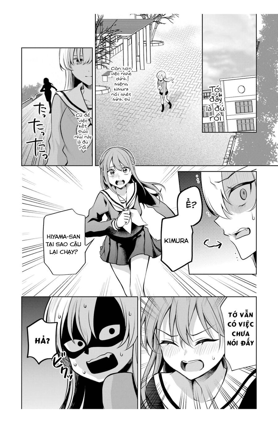 Shoujo Manga Protagonist X Rival San Chapter 44 - Trang 2
