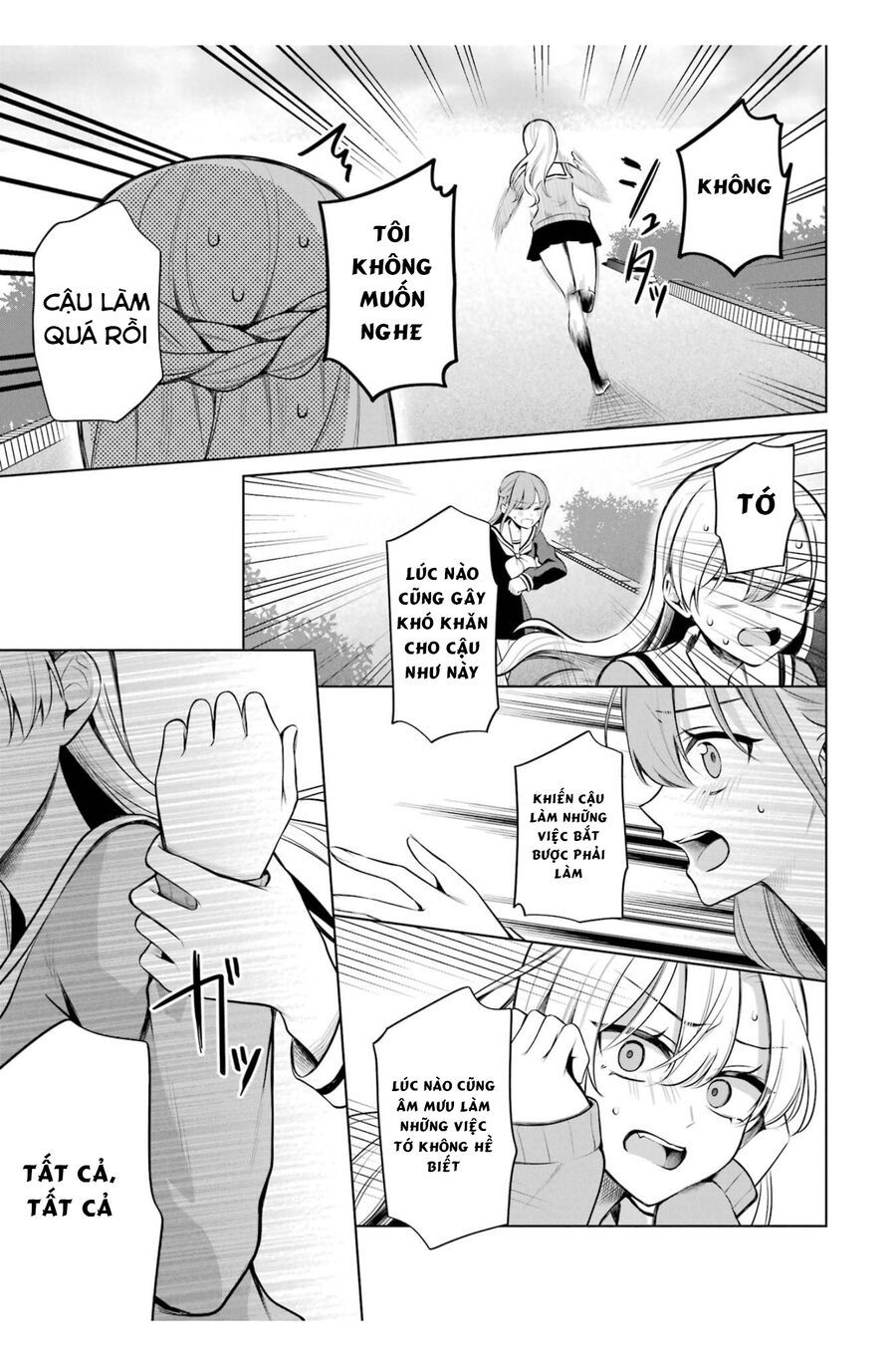 Shoujo Manga Protagonist X Rival San Chapter 44 - Trang 2