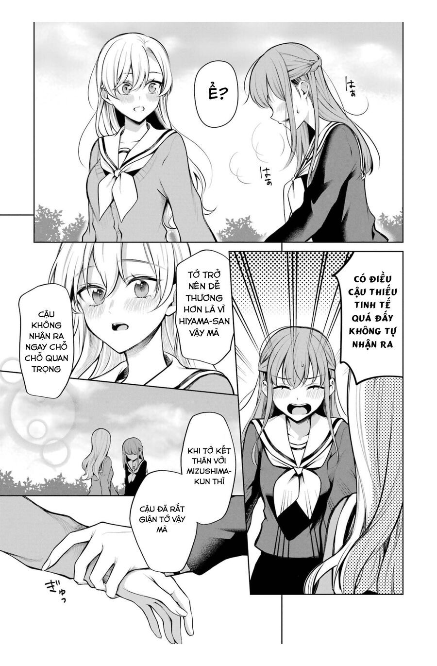 Shoujo Manga Protagonist X Rival San Chapter 44 - Trang 2