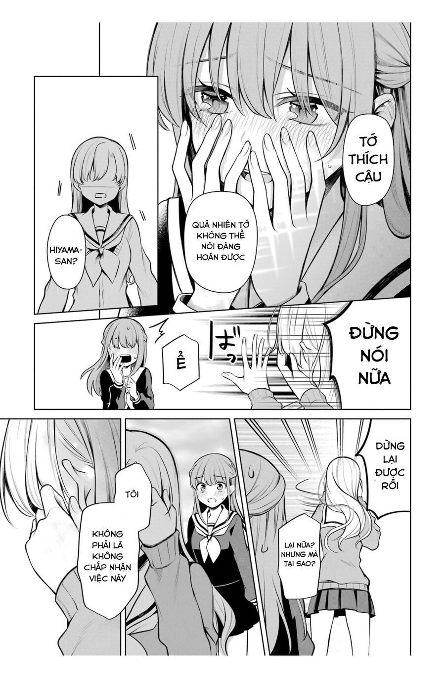 Shoujo Manga Protagonist X Rival San Chapter 44 - Trang 2