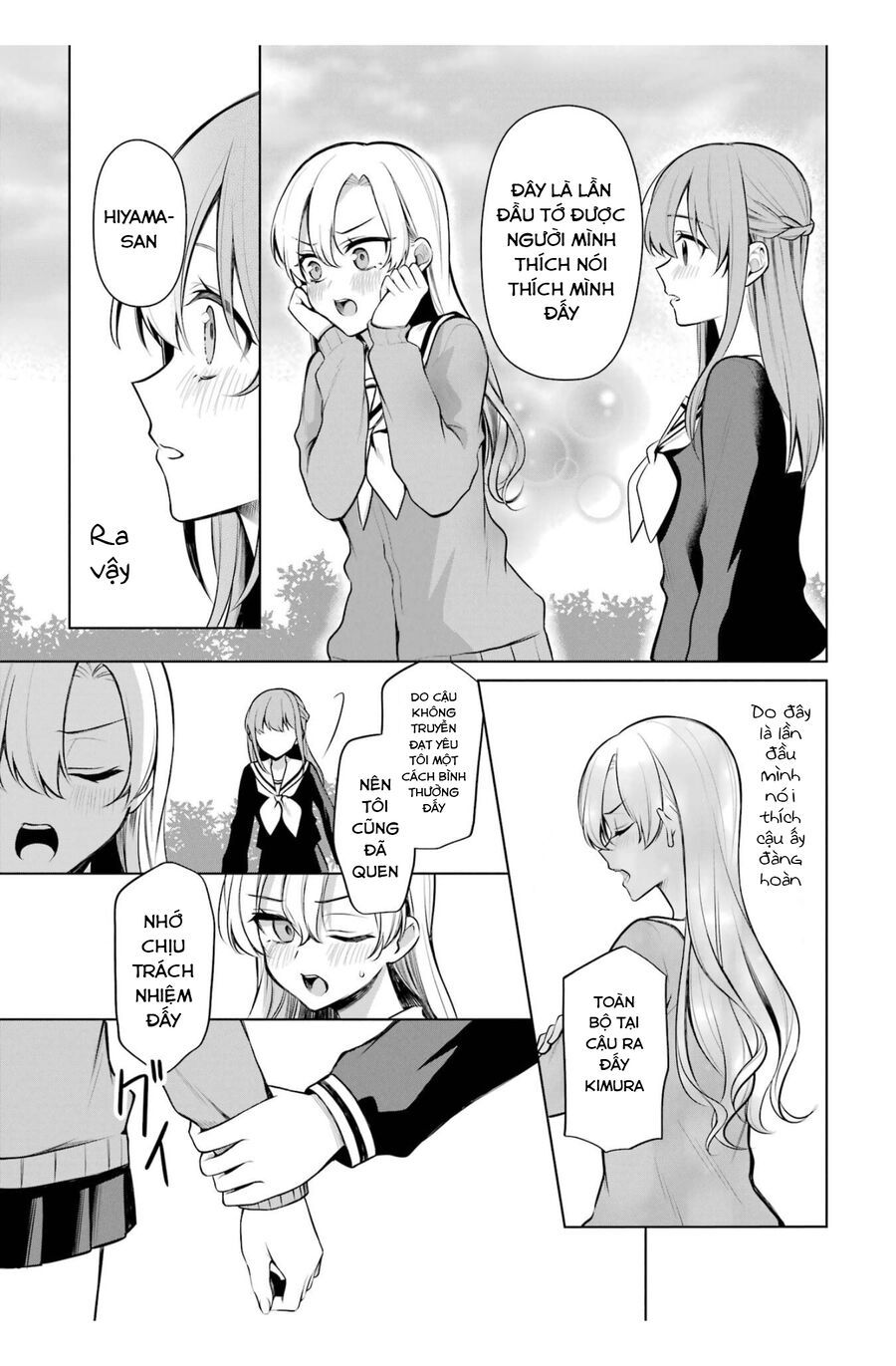 Shoujo Manga Protagonist X Rival San Chapter 44 - Trang 2