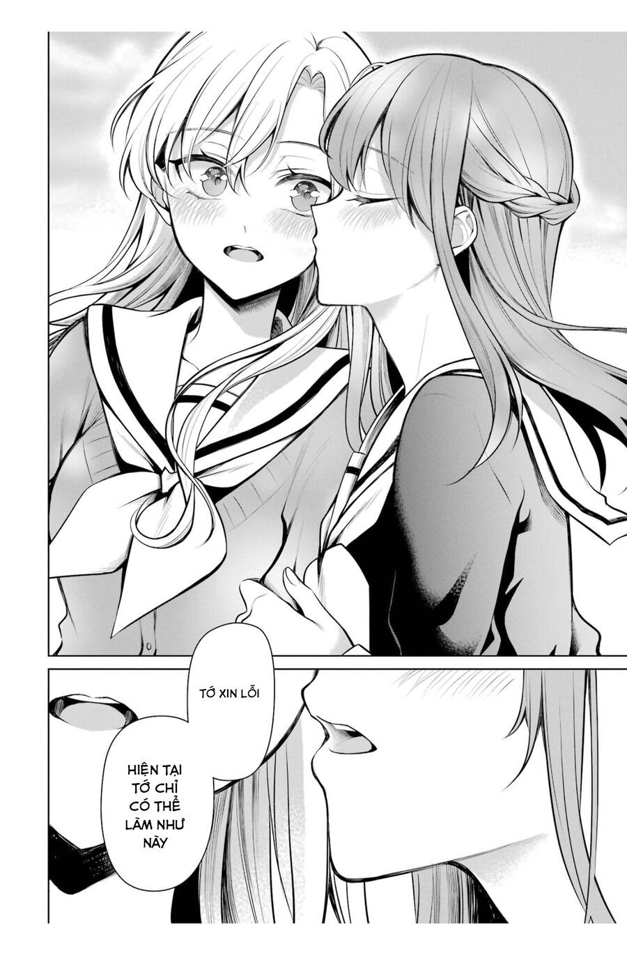 Shoujo Manga Protagonist X Rival San Chapter 44 - Trang 2